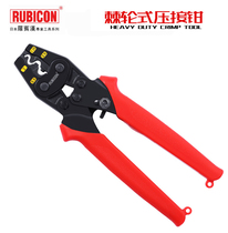 Original Japanese RUBICON Robin Hood Ratchet Compresser Terminator Tendent Pliers RLY-1008 Power Pressure Wire Pliers