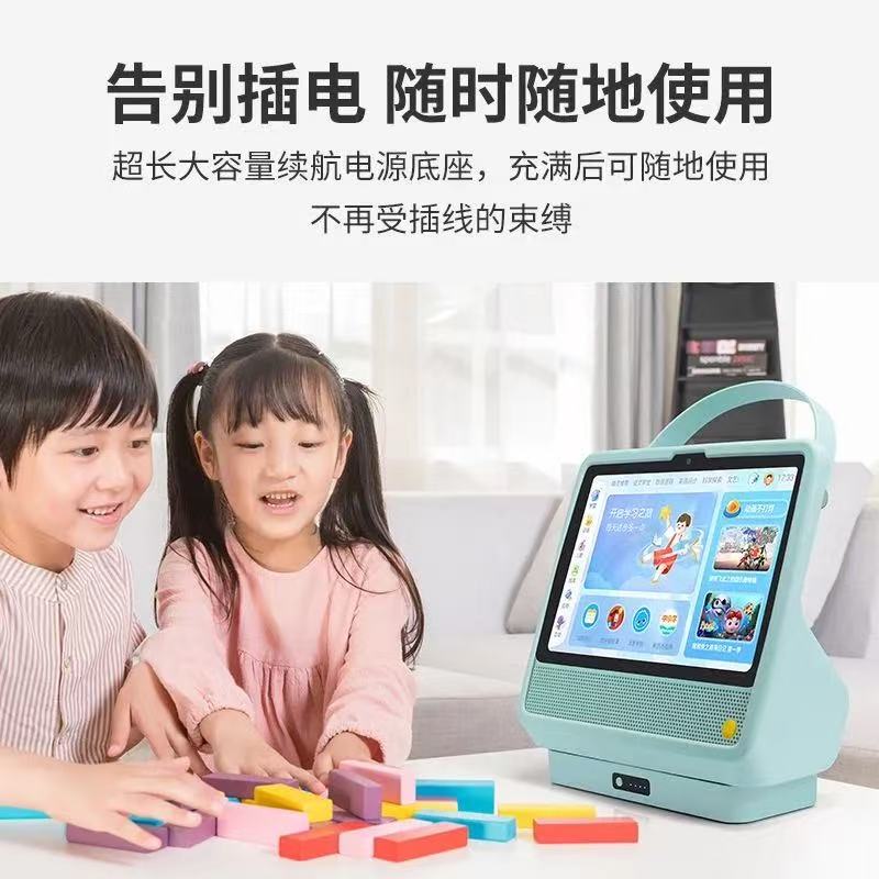 Suitable for Kissabc Tmall Genie Base, Small K Mobile Base, Integrated Silicone Protective Case, Anti-Fall and Eye Protection Suitable for Kissabc Tmall Genie Base, Small K Mobile Base, Integrated Silicone Protective Case, Anti-Fall and Eye Protection