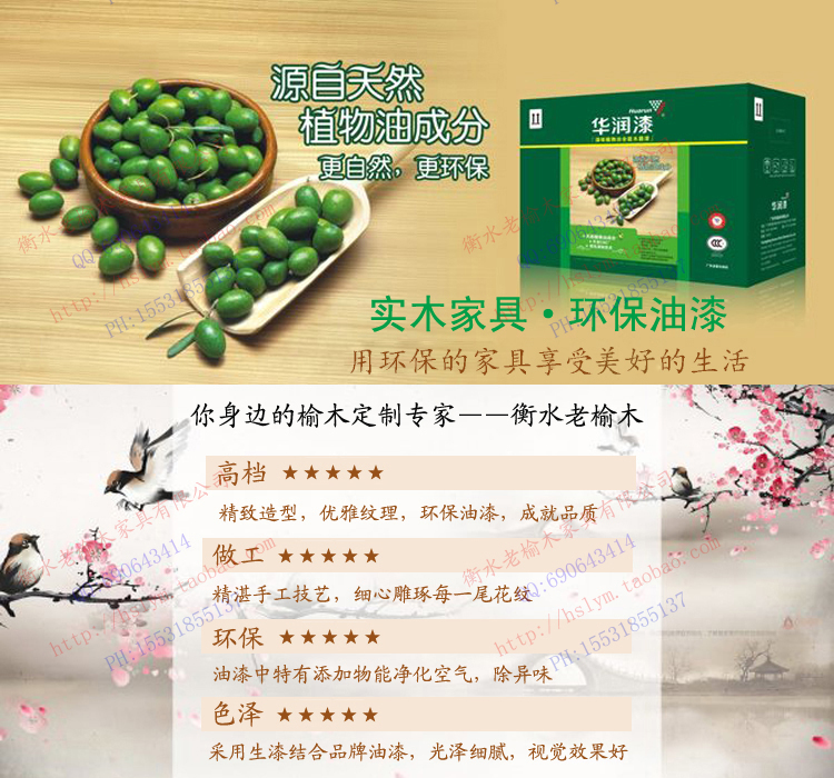 bàn gỗ rắn mới cũ elm Dương sofa giường chân chân ghế nhỏ cơ sở bảng kang Minh và nhà Thanh đồ nội thất cổ - Bàn trà bàn sofa mặt kính