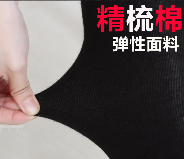Hai đôi tất mùa thu và mùa đông mới múa bụng ấm áp quần legging chống trượt chân tập nhảy dài che chân - Khiêu vũ / Thể dục nhịp điệu / Thể dục dụng cụ giày dance