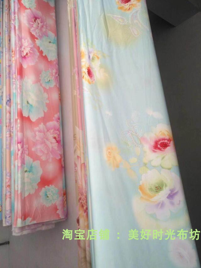 Vải cotton nhân tạo rộng 2,5m bằng vải cotton nhân tạo có thể được xử lý tấm mền che bốn bộ mùa hè mát mẻ - Vải vải tự làm vải đông lạnh