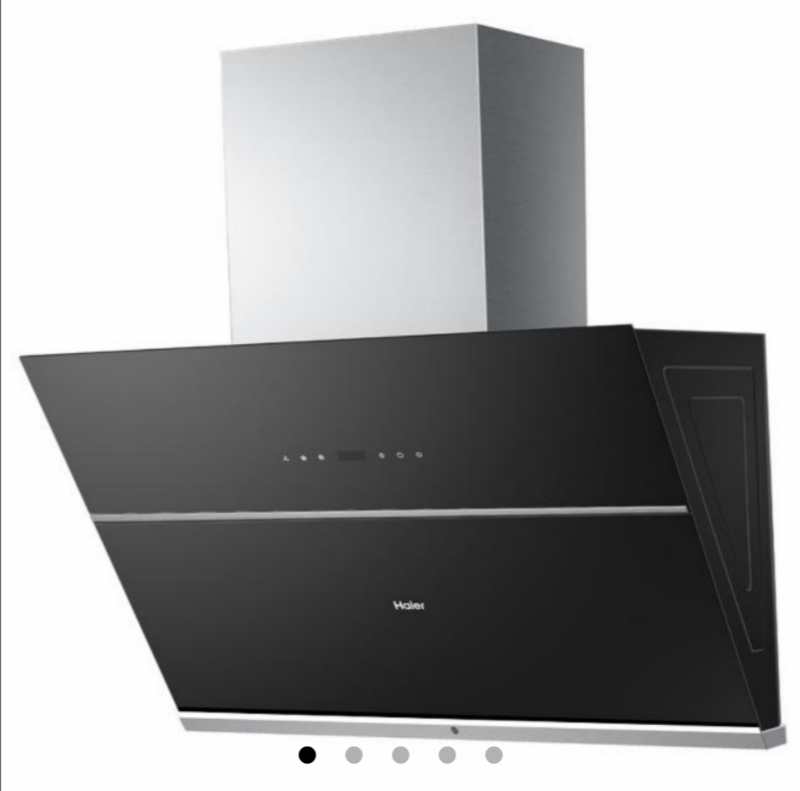 The Haier extractor hood CXW-200-C390