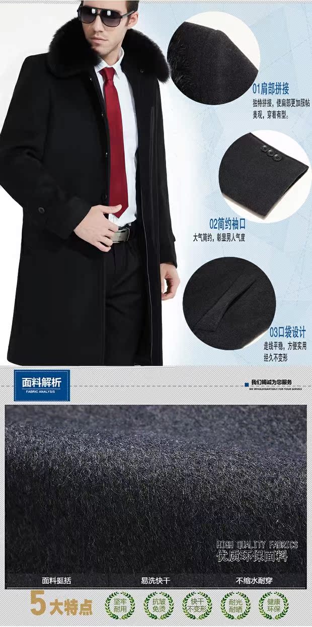 Yalu trung niên áo len cashmere phần dày dài trên đầu gối áo len trung niên lỏng lẻo len mùa đông áo khoác nam cao cấp nhập khẩu