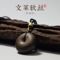Brunei soft silk agarwood peace buckle pendant necklace car pendant name tag pendant Nha Trang Dzi bead pendant for men and women