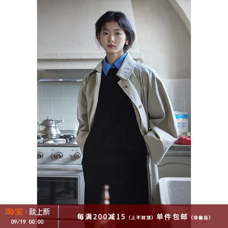 Nicepeople2022ss Horseshoe sleeve micro-fold texture Cocoon-type trench coat women's coat mid-length version