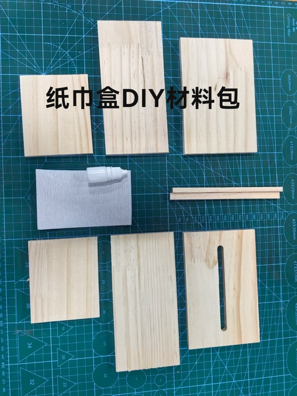Handmade DIY Craft Class Tissue Box Making Semi-Finished Material Kit for Primary and Secondary School Children's Woodworking Class