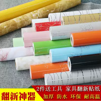 Kitchen household oil-proof sticker Kitchen table High temperature resistant household waterproof self-adhesive renovation sticker thickened marble sticker