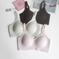 Summer slim fit small bra to gather breathable comfortable glossy finish No-back underwear Women No steel ring Nourishing Bra