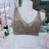 Ultra-thin silk breathable latex underwear female large breasted with small steel ring comfortable to collect auxiliary milk and adjust type bra