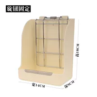 Весенняя стойка для травы цвета слоновой кости