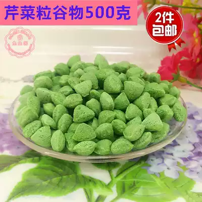 High fiber puffed snack 500g celery flavor small small hamster Chinchilla rabbit guinea pig