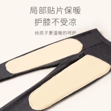掍 Эффект 缁 掍 鏆栬 ￥ ￥ ￥ ￥ 鐢 鐢   ￥ ￥ ￥ ￥ 妫夋 妫夋 瑁ょ  澶 澶 ￥ ￥ ￥ ￥ ￥ ￥ ￥ ￥ ￥