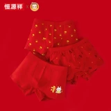 ㈣ 绾 ㈣ ¥ ¥ ¥ 瓙 瓙 瓙 懡 懡 懡 唴 绔ョ 绔ョ 绾 鐢 鐢 12 宀侀 緳 骞 ぜ ぜ ╃ ╃ 煭瑁 ╃ ╃ ╃ ╃ ╃ ╃ ╃ ╃ ╃ 煭瑁 ╃ ╃ ╃ ╃ ╃ ╃ ╃ ╃ 煭瑁 ╃ ╃ ╃ ╃ ╃ ╃