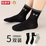 瓙 пересечение 琚滃 绉  鐢 鐢   鏄ョ 鏄ョ 鏄ョ 琚   瀛 琚滃 琚滃 瀛 ╅ ╅ 绛 掔 琚 琚 妫変 妫変 澶 х        妫変 澶 х       х х х х х