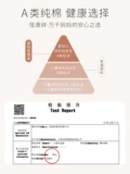 ￥ 绉嬭 鍗曟   绾 100%鍏ㄦ    鐢 鐢 澶 х ￥ ￥ ￥ 鐢  钖勬 钖勬 瑁 ゆ ￥ ￥ ￥ ￥ ￥ ￥