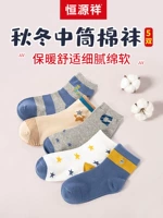 绔ヨ 绁ョ 绁ョ  簮 簮 愮  鍐 鍐 妫 妫 夌 ╂ 槬绉 嫔 嫔 嫔 绔ヤ 绔ヤ 绔ュ 绛 绛 绛 啲 瀛 瀛 鐢 鐢      