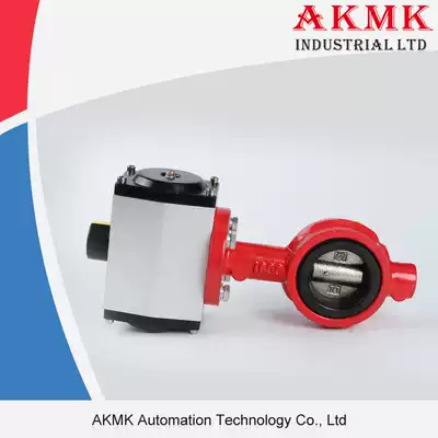 GTD6-65WF Admixture butterfly valve water weighing butterfly valve Pneumatic butterfly valve water valve Air valve mixing station water valve