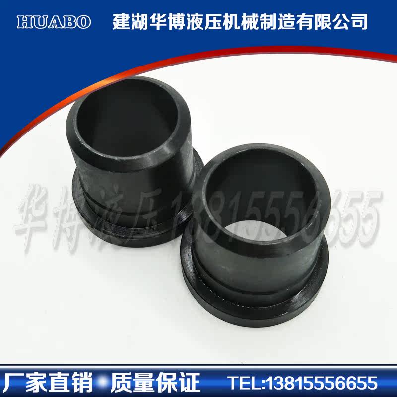 Carbon Steel SAE Flat Flange Welding Matching Pipe AFG AFN SFJ Type