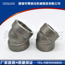 Stainless steel 3000LB high pressure forged 45 degree socket elbow socket fittings