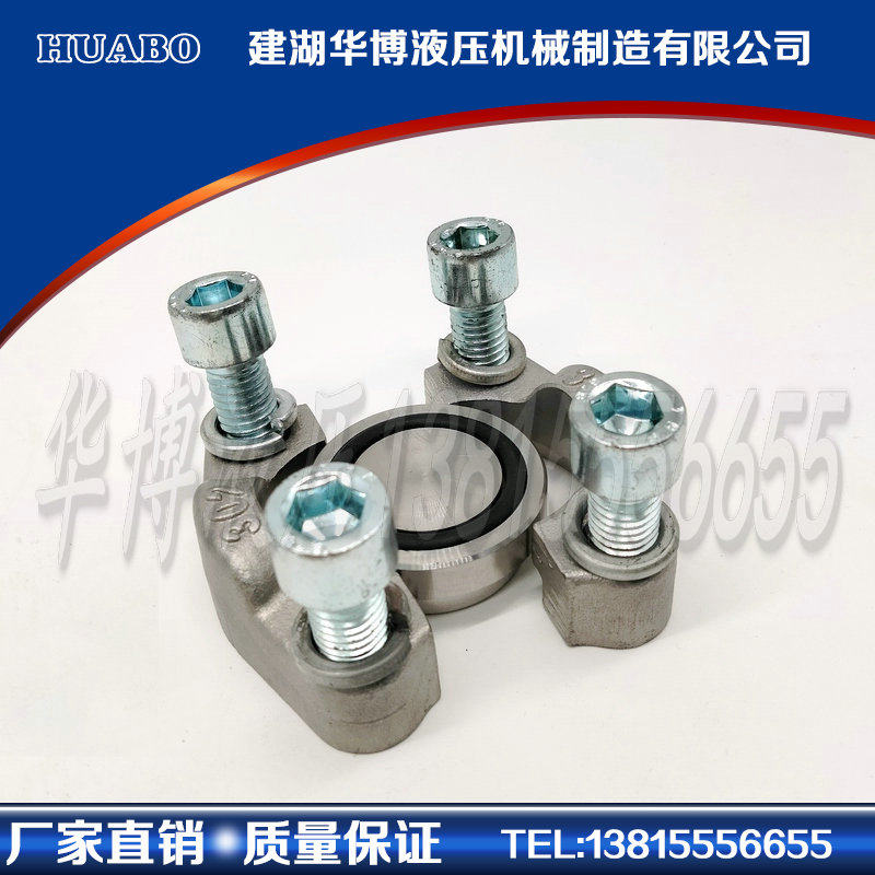 Stainless steel SAE two-piece flange JB ZQ4187-97 E type ESF type 3000PSI 6000PSI