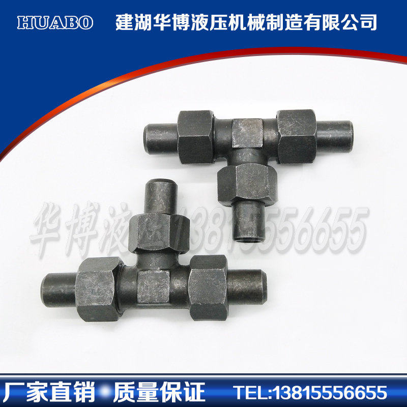 Welded type stainless steel welded pipe joint JB972