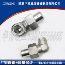 304 stainless steel welded right angle pipe joint JB-T971-1977