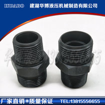 Integrity Management 304 reducer hexagon short joint diameter outer wire DN20