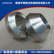 (Factory direct sales) 20# carbon steel butt welding branch station carbon steel branch seat forged high pressure pipe fittings