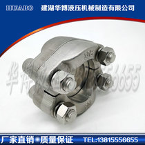 304 stainless steel SAE split flange JB ZQ4187-97 C type AFKC CSFC CSF type