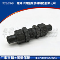 Welded bulkhead straight pipe joint JB974-77 hydraulic Iron joint transition joint carbon steel joint high pressure