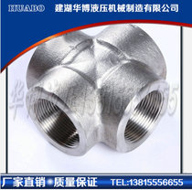 Forged and forged high pressure threaded pipe fittings