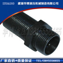 304 stainless steel card sleeve pass through plate pipe joint pass plate card sleeve connector card sleeve joint pass joint