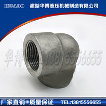Factory direct 304 stainless steel elbow 90 threaded elbow internal wire elbow forged high pressure threaded pipe fittings