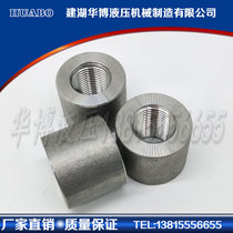 High Pressure Forged Socket Fittings Threaded Caps Threaded Fittings Socket Caps