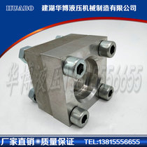 Stainless steel SAE square flange JB ZQ4485 standard ship hydraulic square flange