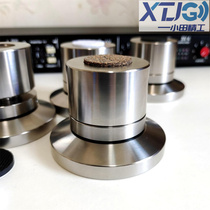 Oda Seiko FE big nails 304 stainless steel amplifier audio shock-absorbing foot nails foot pads amplifier decoder shock-absorbing pads