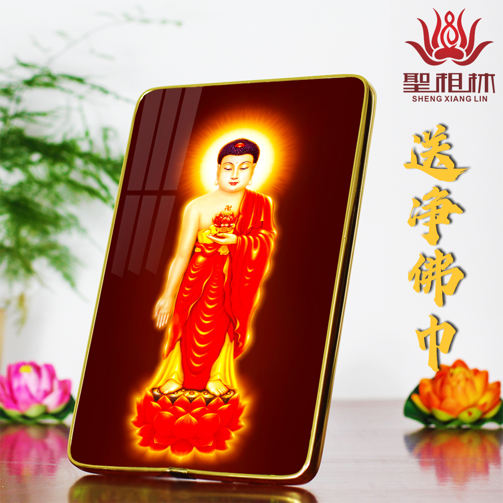 Fine friendship Amitabha Buddha statue painting portrait Buddha portrait standing frame photo frame table crystal film painting hanging painting