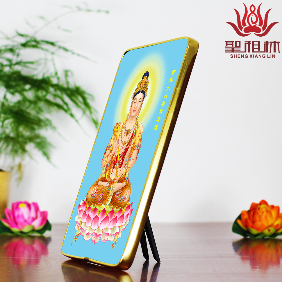 HD photo frame hanging drawing crystal print portrait of Puxian Bodhi Sa Portrait Buddha Buddha Buddha