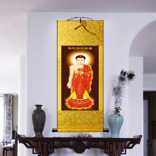 Bound with high-grade silk Namo Amitabha Buddha portrait Hanging painting Buddha painting Western Three icons Scroll painting Immeasurable Buddha
