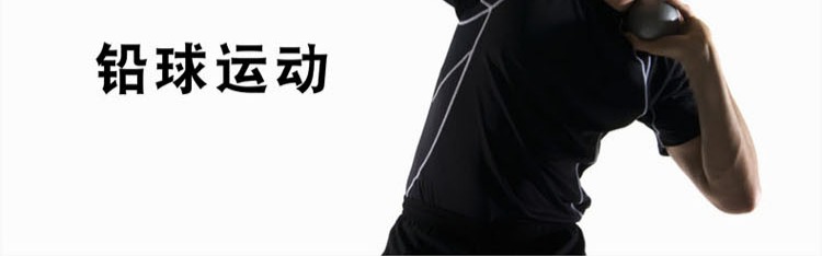 Bán chạy nhất 5kg thiết bị tập ném ném để gửi cổ tay sắt bi rắn thử nghiệm bắn lõi sắt - Thiết bị thể thao điền kinh tập xà đơn