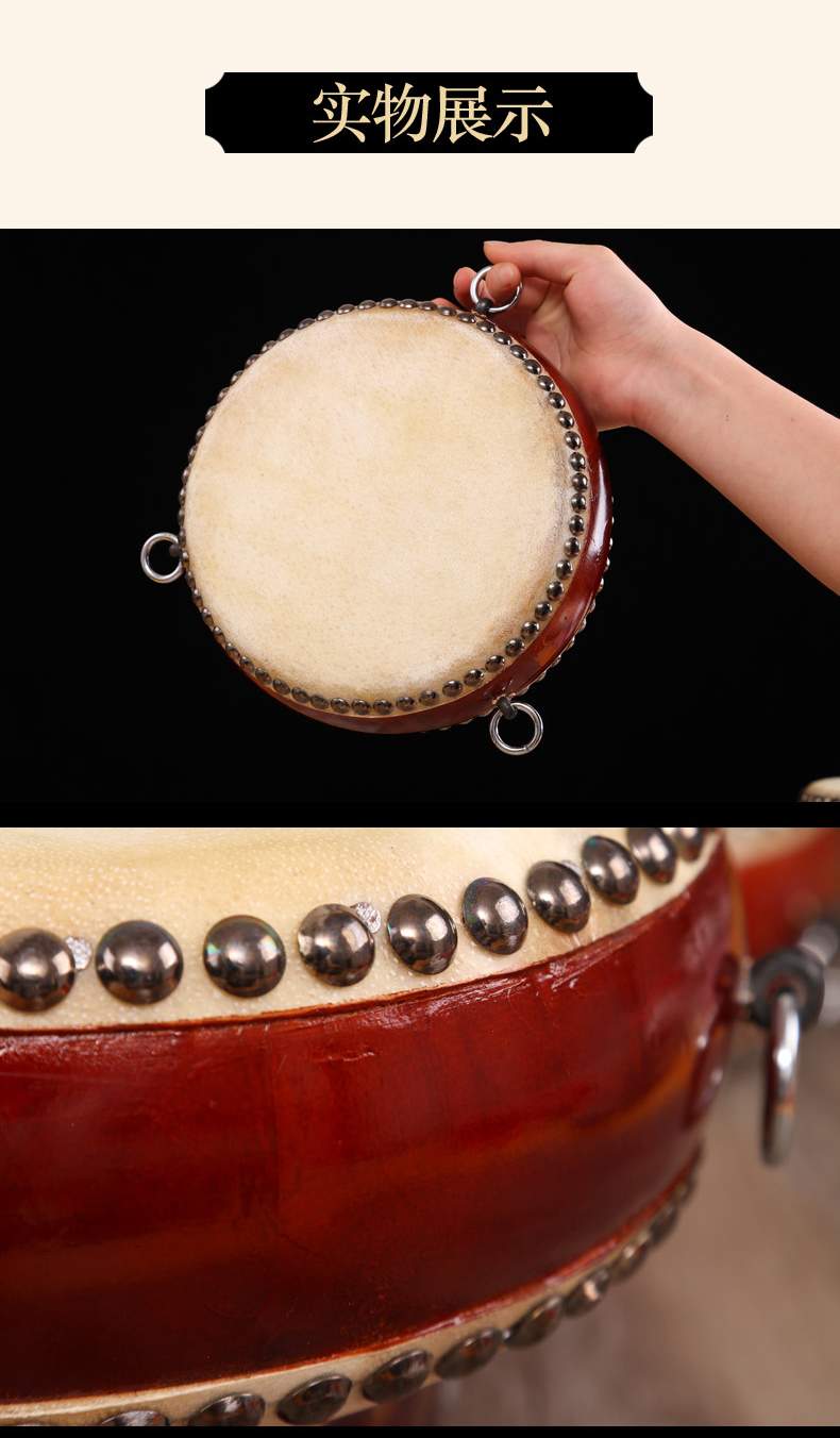 Da hạc đen trống da trống Phật giáo trống da phẳng trống nhỏ trống tay trống Đạo giáo trống người lớn nhạc cụ gõ // - Nhạc cụ dân tộc