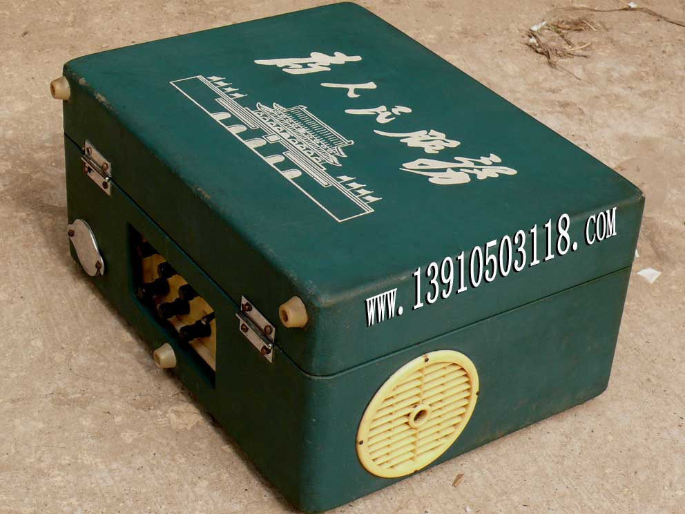 Oriental red 101 vocalist-Taobao