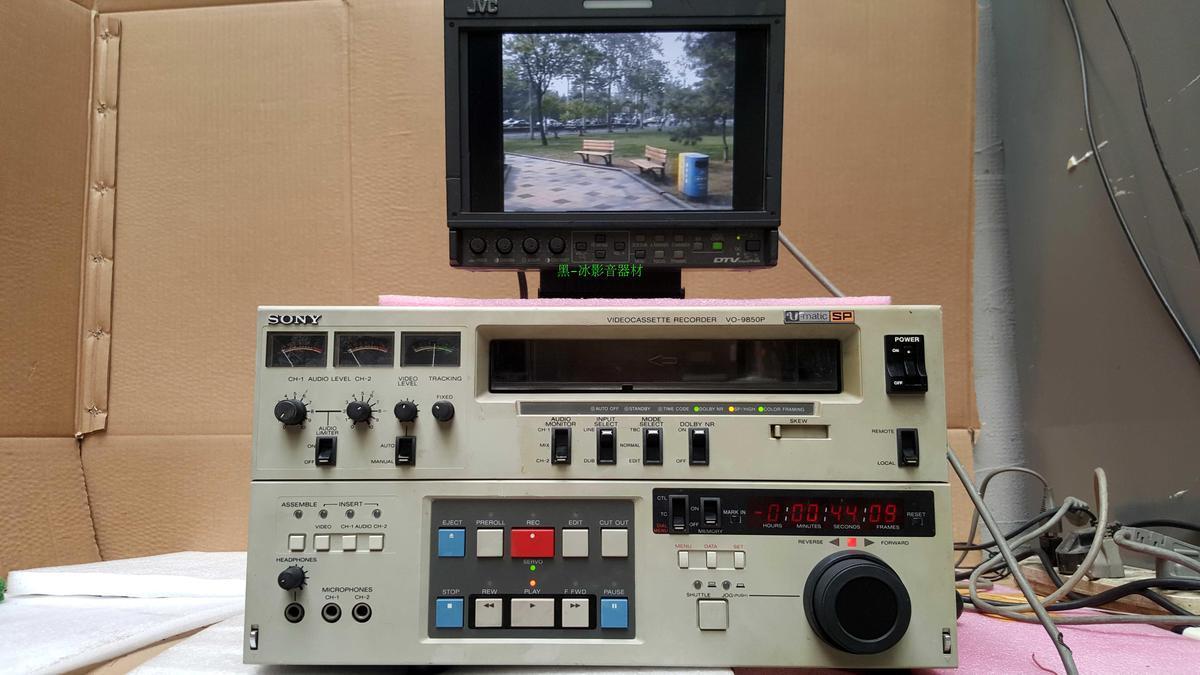 SONY Sony VO-9850P broadcast-grade video recorder U-maticSP big 3 4 almost never used