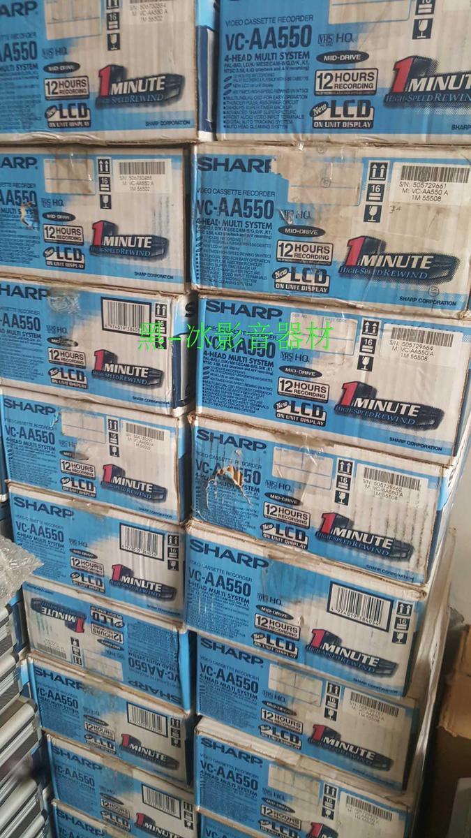 Sharp VC-A550 (New) VHS Tape Recorder