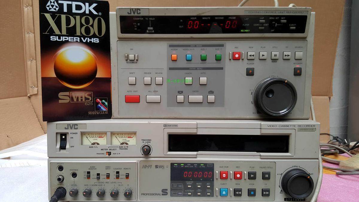 JVC VCR Jie Weishi VCR BR-S800E High Band SVHS VCR HIFI Audio Equipment