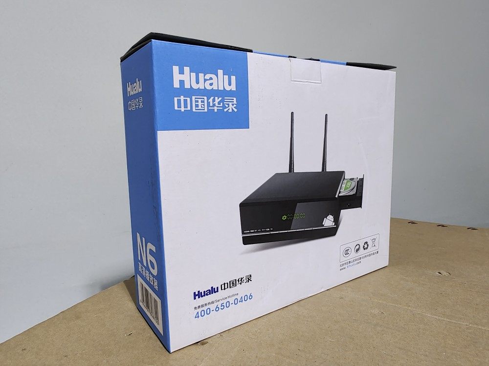 华录 Hd игрок N6 hd трансляция Машина Huatu n6 hd игрок