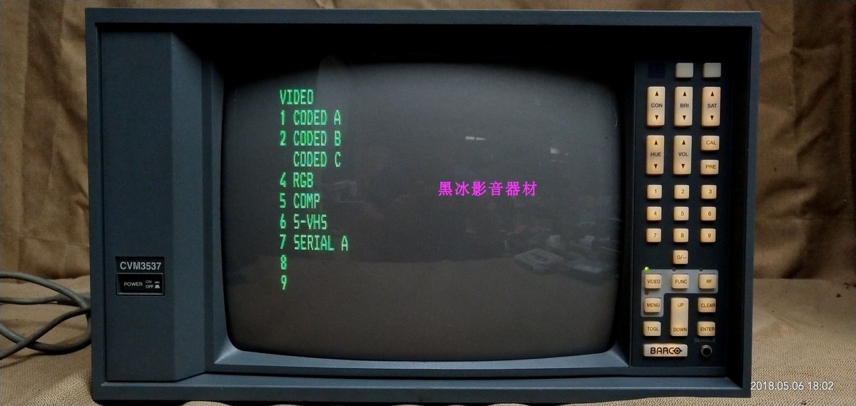 OLLIVE Belgian original BARCO Barco CVM3537D monitor 14 inch color monitor RGB game monitor