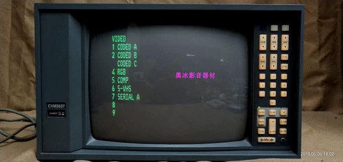 Orphan Belgium Original Barco/Barco CVM3537D Monitor 14 -INCH Lottery RGB Display