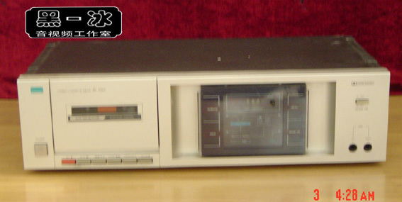 Landscape deck D-55M