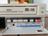 SANYO/SANYANG TAPE Video Record